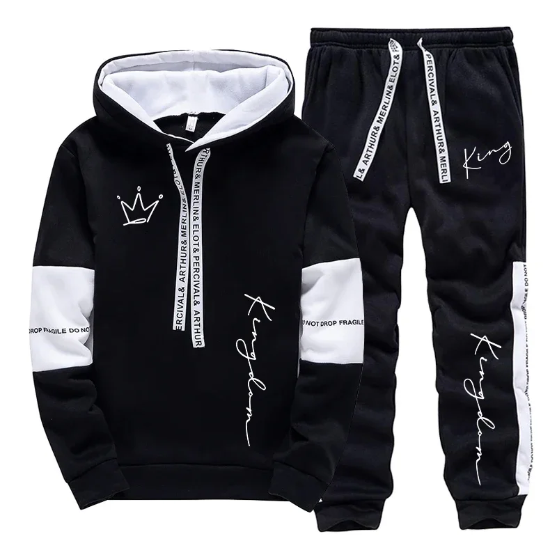 Men'S Fashion Hoodies - Urban Casual Fashion Sportswear Male Home