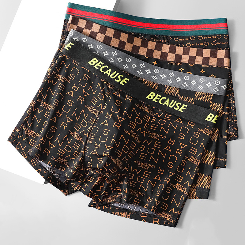 4PCS Men's Underwear Men's Pri - Men'S Fashion Lk review and price