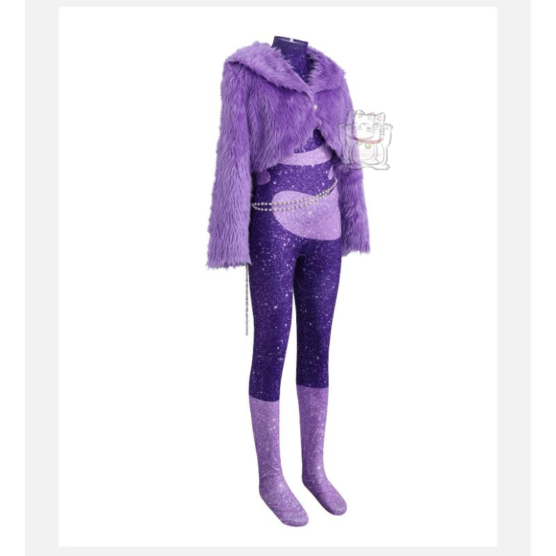 Anime Animal Party Shakira Fur - Mens Fashion Jumpsuit review and price