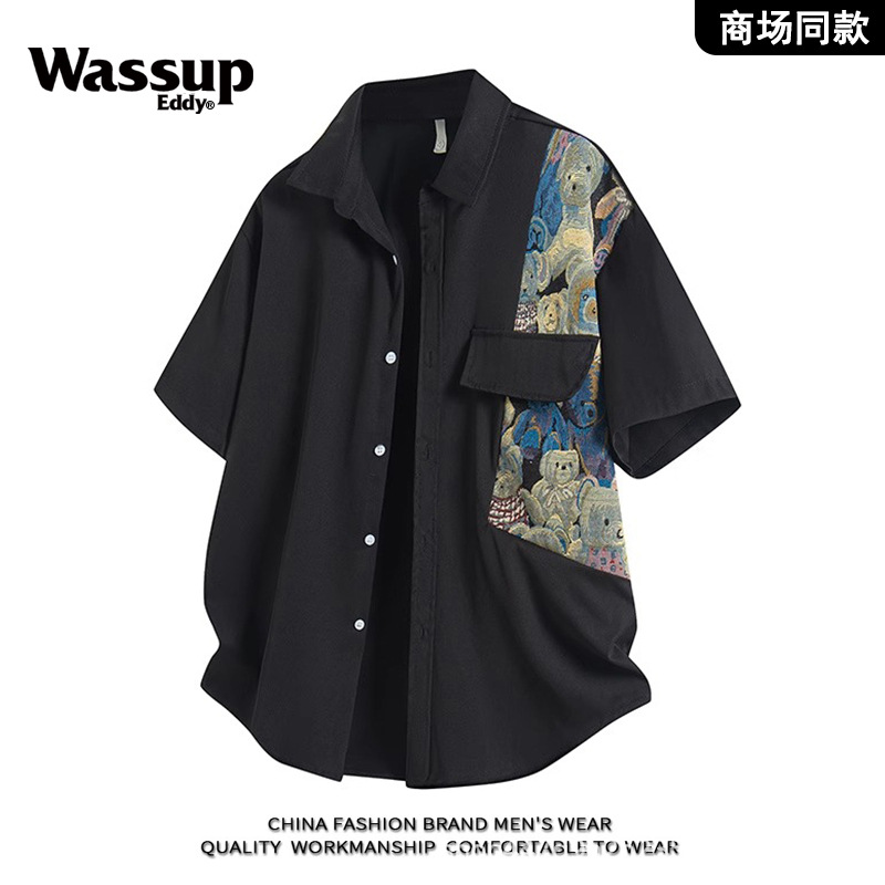 2025 Fashion High Quality Outl - Men'S Fashion Outlets review and price