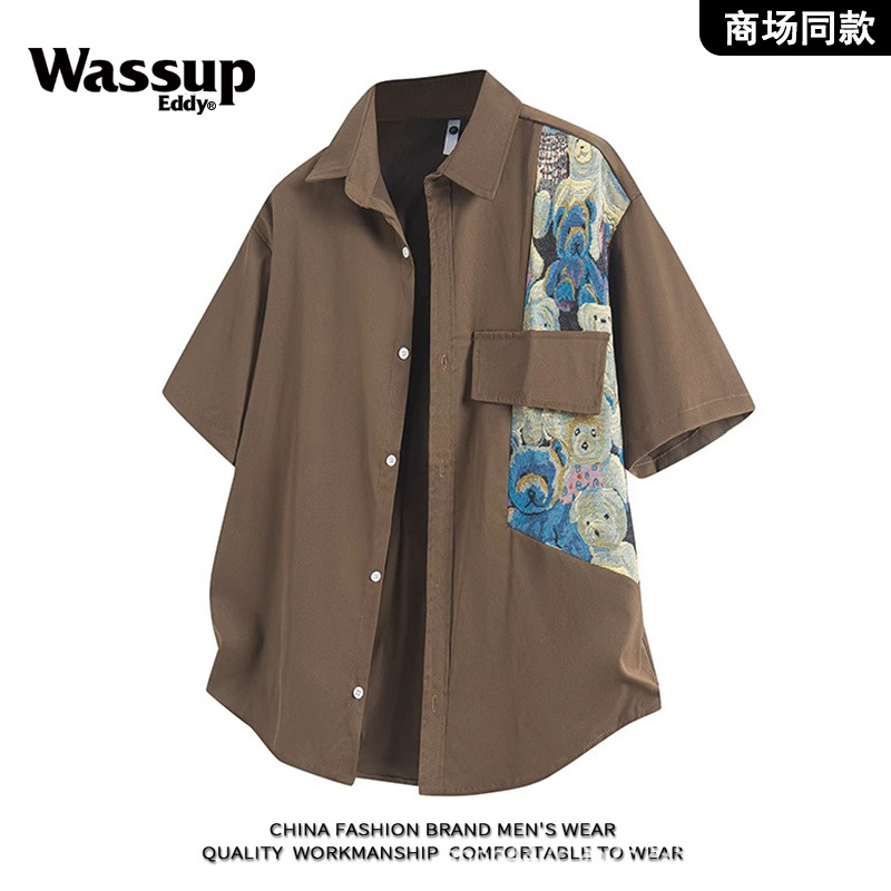 2025 Fashion High Quality Outl - Men'S Fashion Outlets review and price