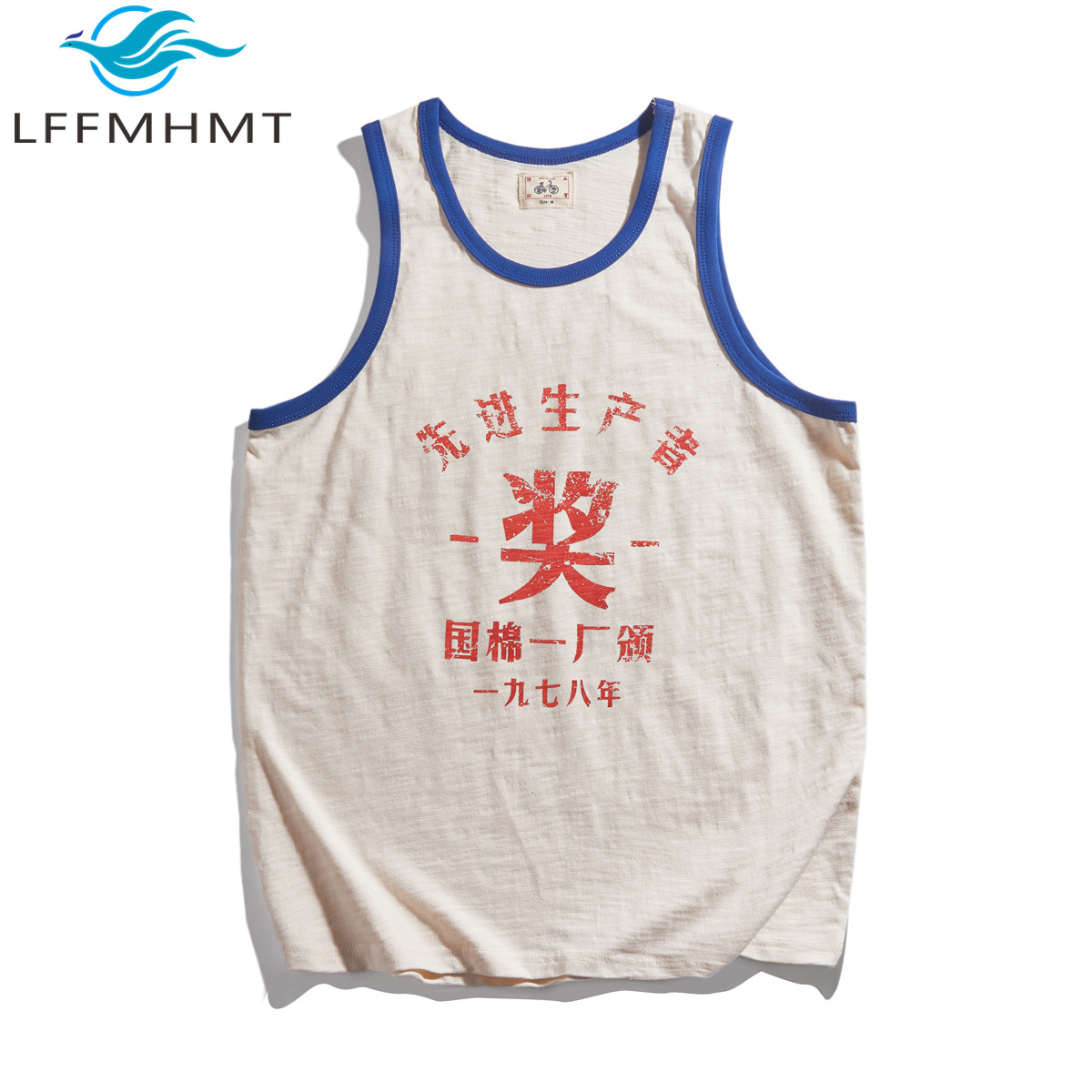 Men's Retro Vest Unisex Couple - Men'S Fashion From The 80S review and price