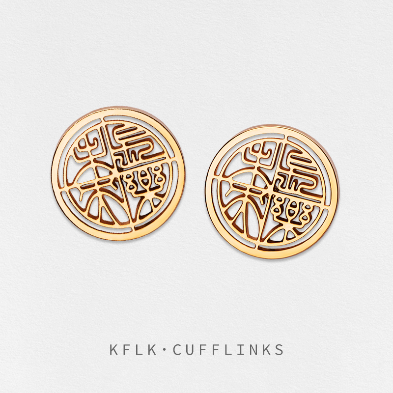 KFLK  High Quality Cufflinks f - Men'S Fashion Lk review and price