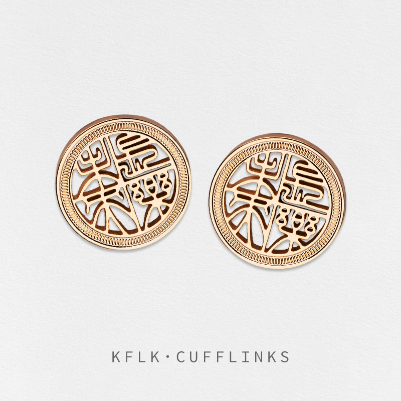 KFLK  High Quality Cufflinks f - Men'S Fashion Lk review and price