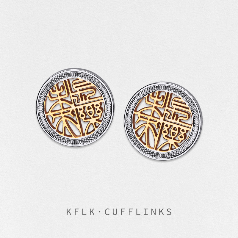 KFLK  High Quality Cufflinks f - Men'S Fashion Lk review and price