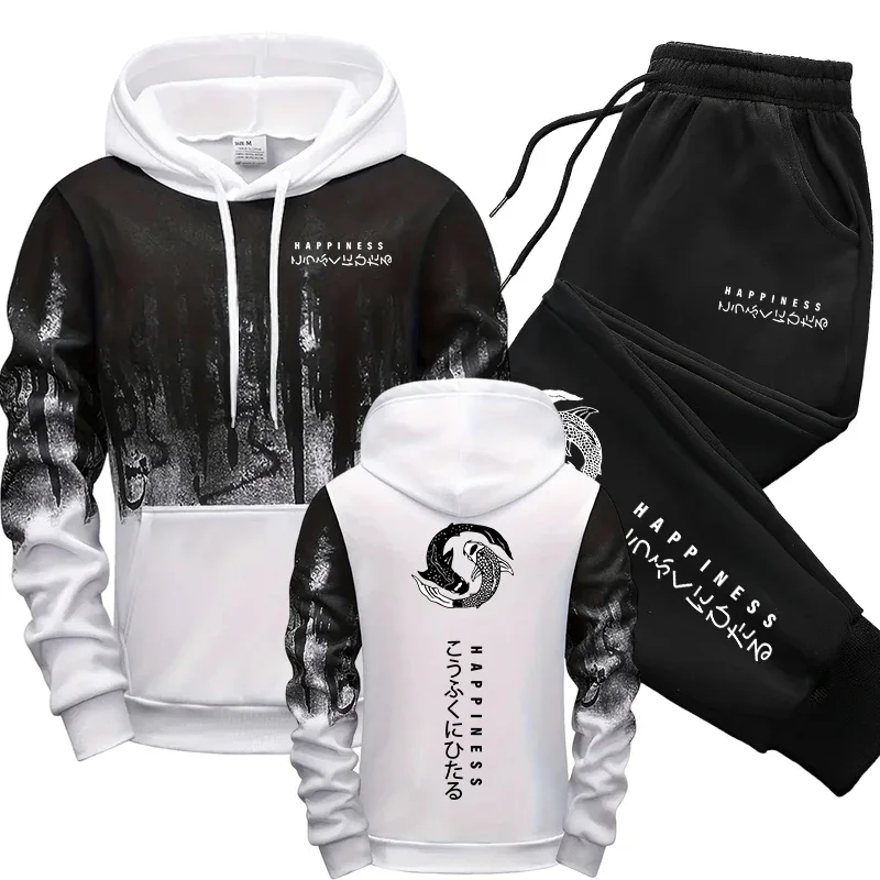 Japanese Fashion Men's Tracksu - Men'S Fashion Hoodies review and price