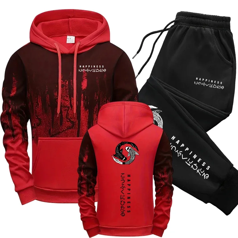 Japanese Fashion Men's Tracksu - Men'S Fashion Hoodies review and price