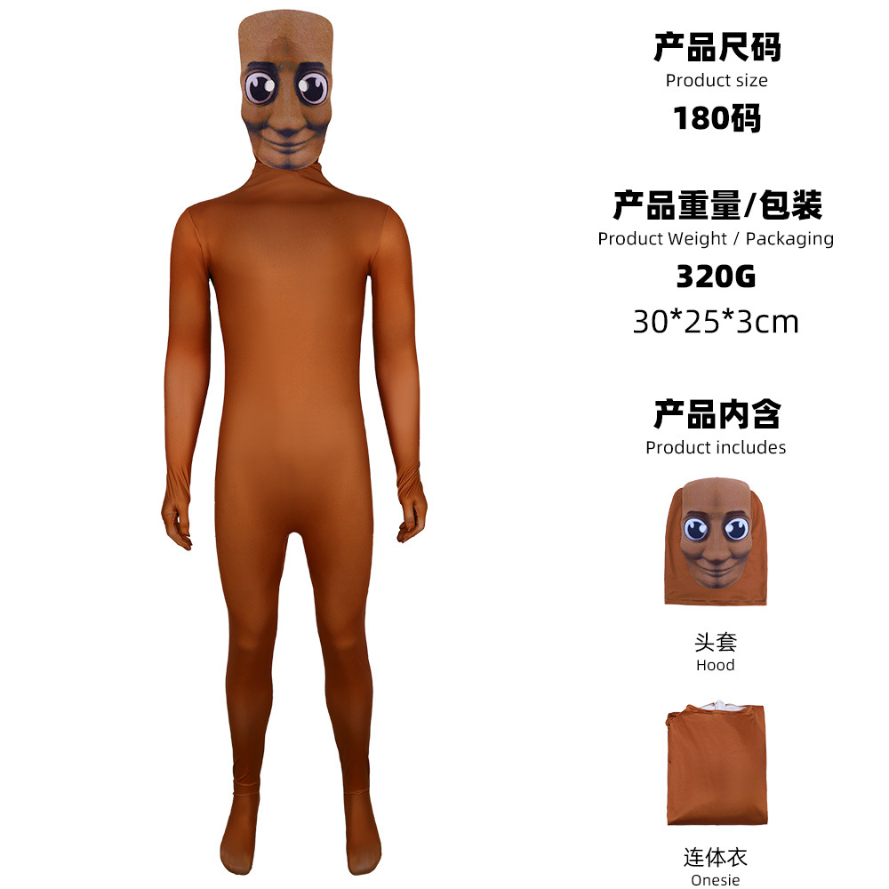 Brown Cartoon Man Zentai Suit  - Mens Fashion Jumpsuit review and price