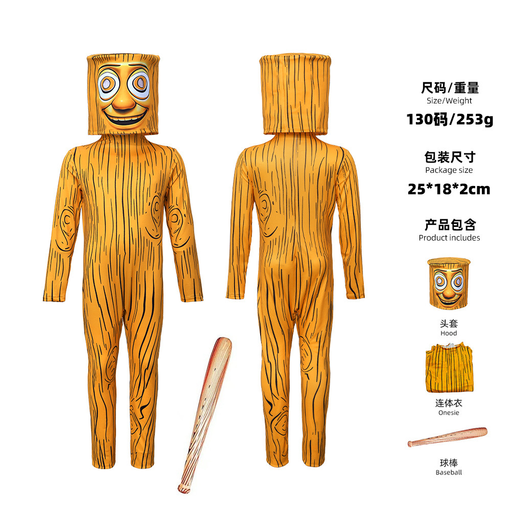 Brown Cartoon Man Zentai Suit  - Mens Fashion Jumpsuit review and price