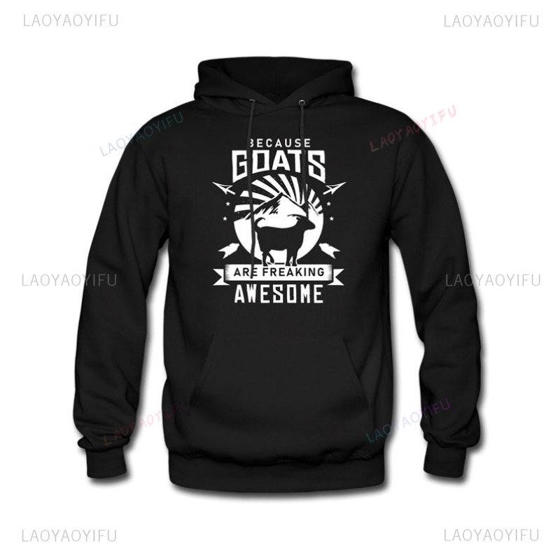 Yule Goat Hoodie Christmas Yul - Mens Xmas Fashion review and price