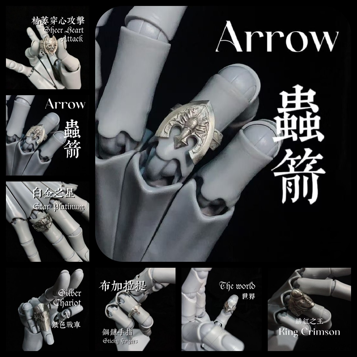 Anime JoJos Killer Queen Arrow - Mens Xmas Fashion review and price