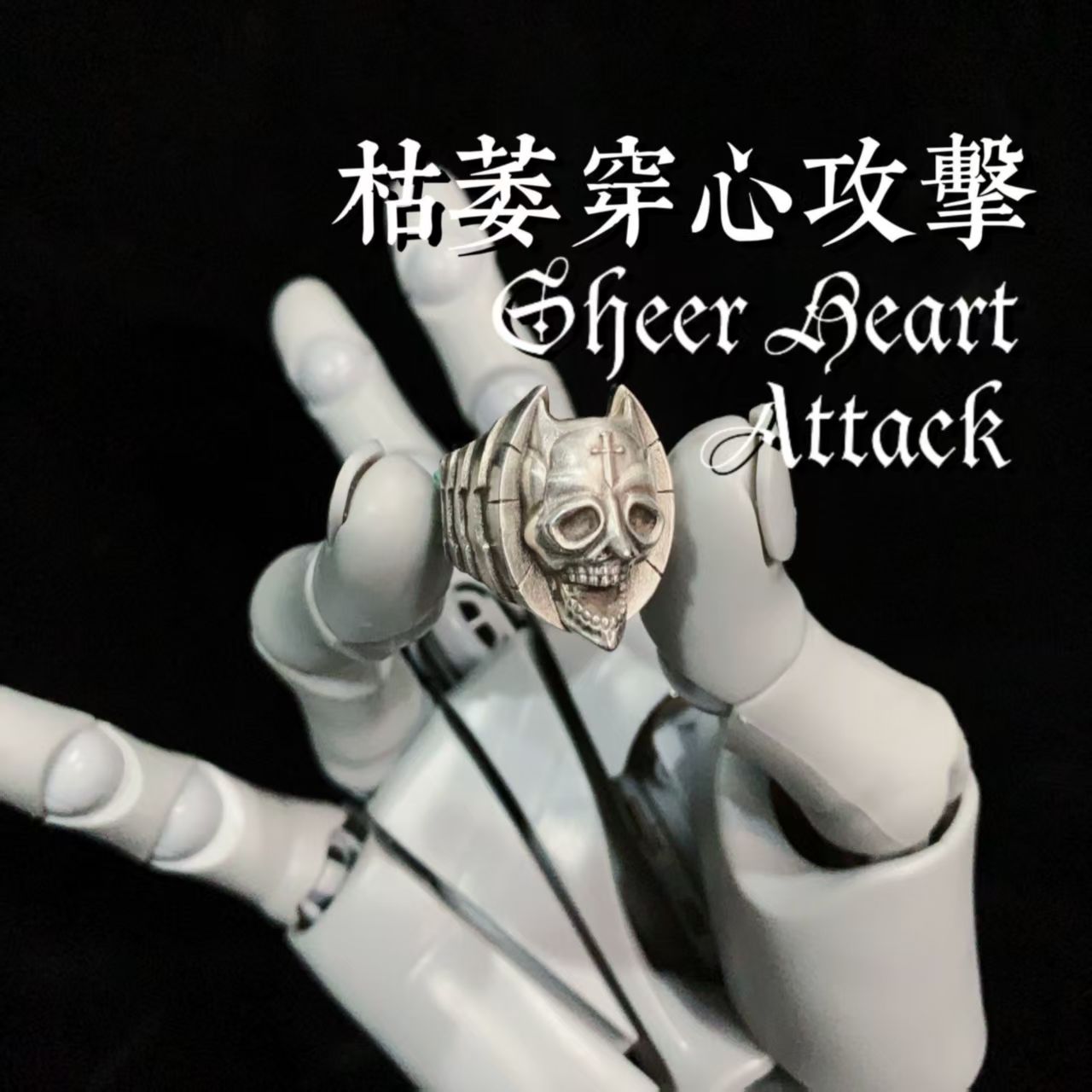 Anime JoJos Killer Queen Arrow - Mens Xmas Fashion review and price