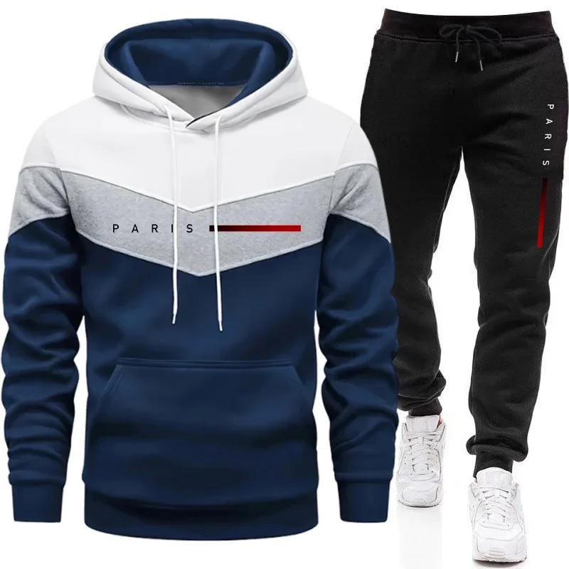Paris Fashion Men's Hoodies Se - Men'S Fashion Hoodies review and price