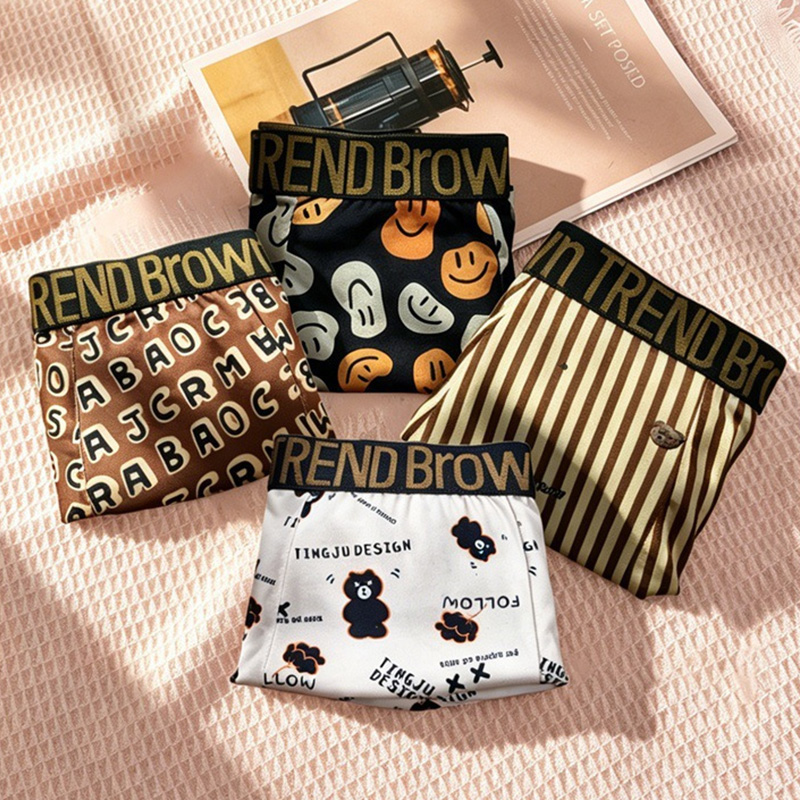 4PCS! Men's Underwear! Printed - Men'S Fashion Lk review and price