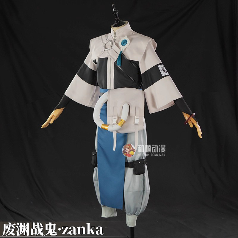 Gachiakuta Zanka Cosplay Costu - Mens Fashion Jumpsuit review and price