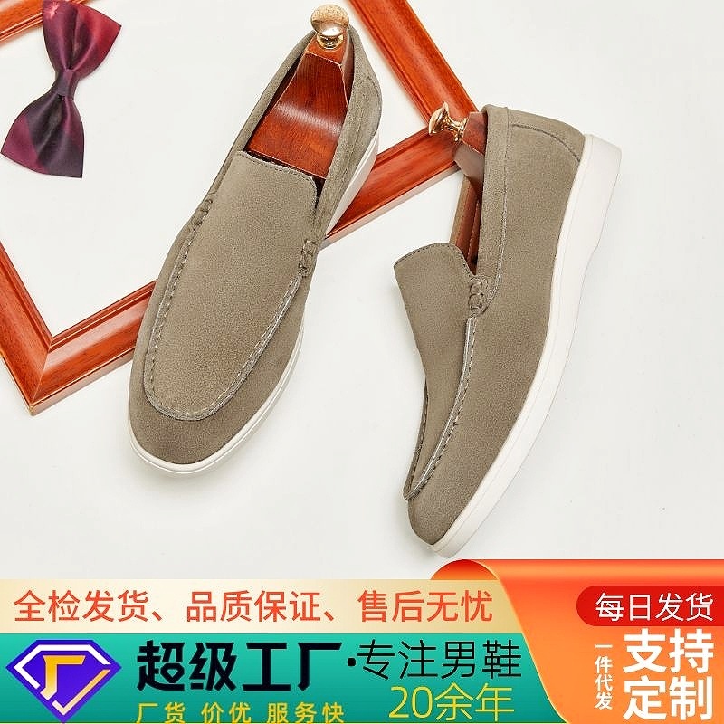 Casual Men's  Genuine Leather  - Suede Loafers Men review and price