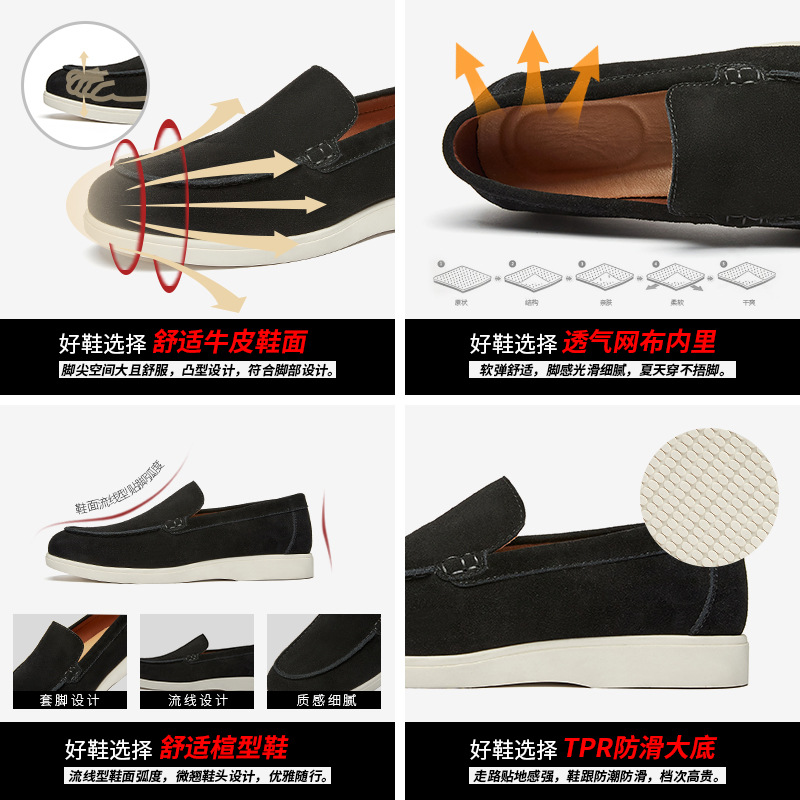 Casual Men's  Genuine Leather  - Suede Loafers Men review and price