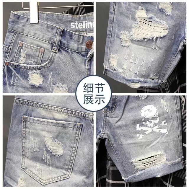 Summer Men's Worn Bead Hole Be - Men'S Fashion Overalls review and price